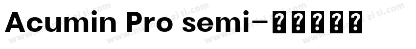 Acumin Pro semi字体转换